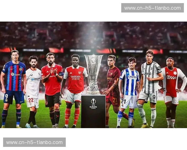 欧联2018抽签：那一夜，谁的命运被改写？